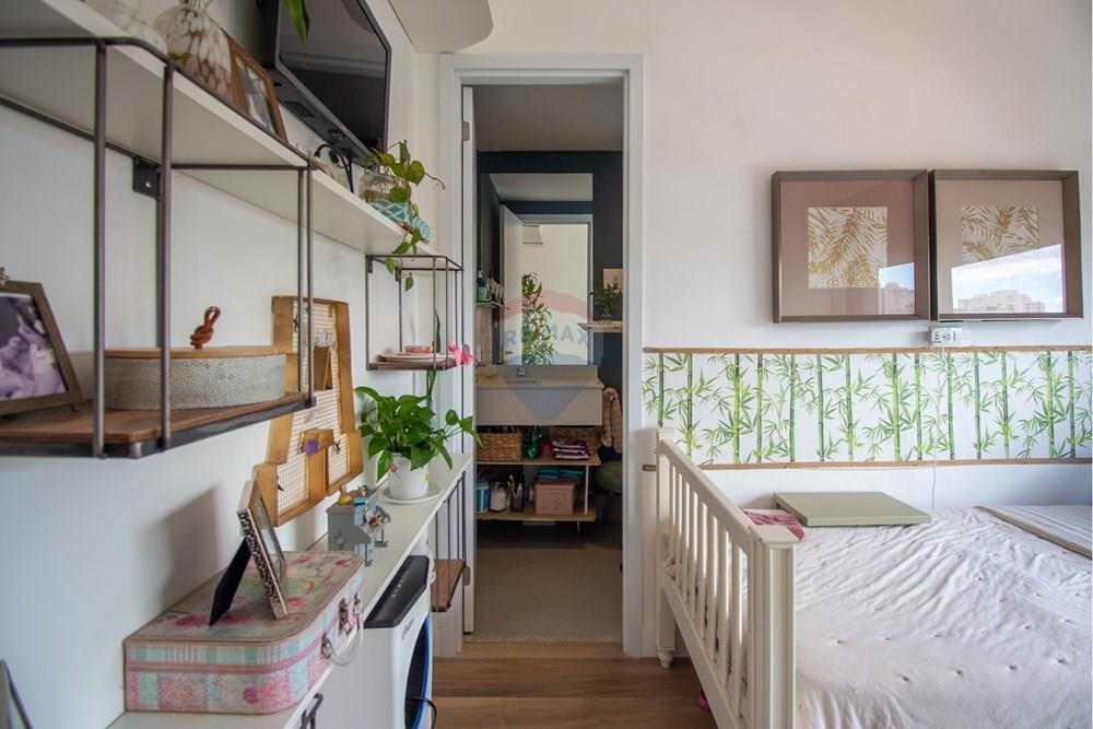 Apartamento - Venda - São Paulo , São Paulo - 01fotos_025.jpeg - 601251032-98