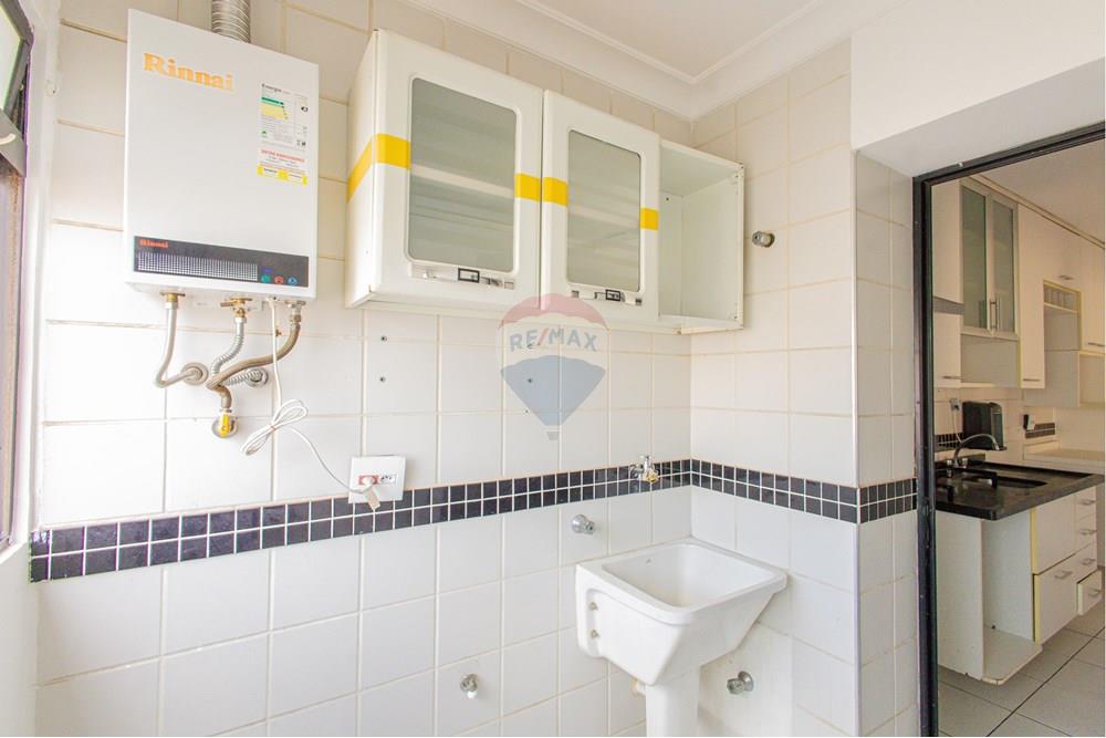 Apartamento - Venda - São Paulo , São Paulo - 05area-de-servico_001 (7).jpg - 601401007-83