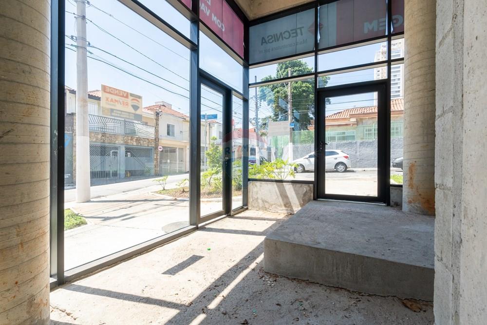 Loja - Alugar - São Paulo , São Paulo - SC-18.jpg - 601471004-463