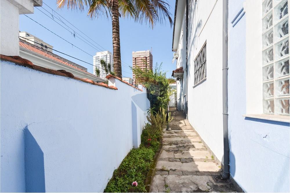 Casa Comercial - Venda - São Paulo , São Paulo - Cópia de DSC_0258.jpg - 601131070-14