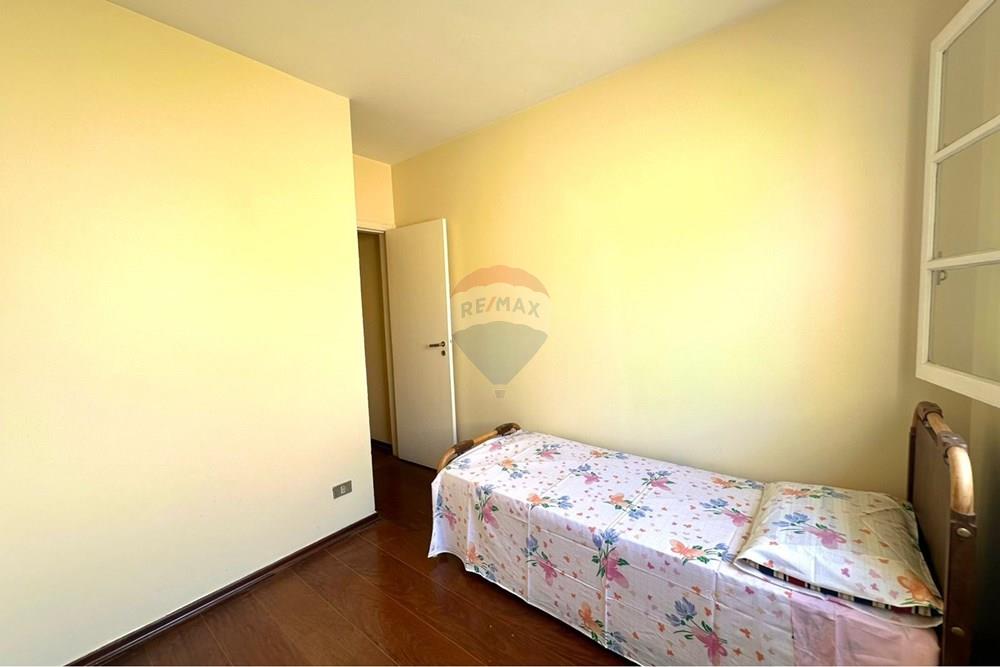 Casa - Alugar - São Paulo , São Paulo - WhatsApp Image 2026-02-14 at 16.56.38 (1).jpeg - 602141062-6