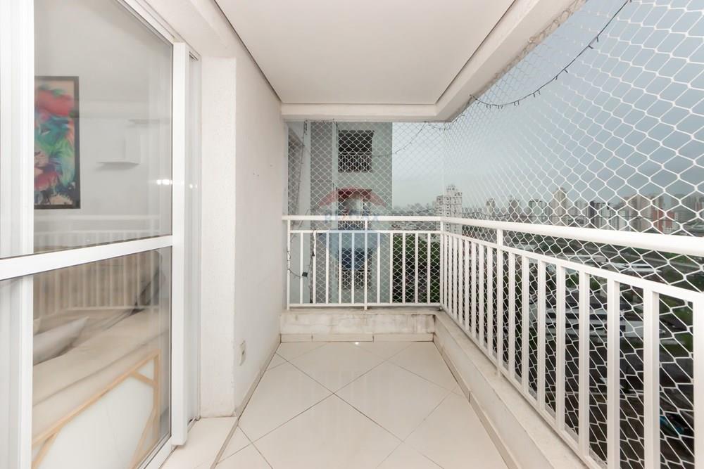 Apartamento - Venda - São Paulo , São Paulo - 1-33.jpg - Sacada - 601811037-21