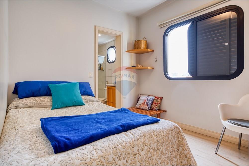 Apartamento - Venda - São Paulo , São Paulo - 06dormitorios013.jpg - 601081090-23