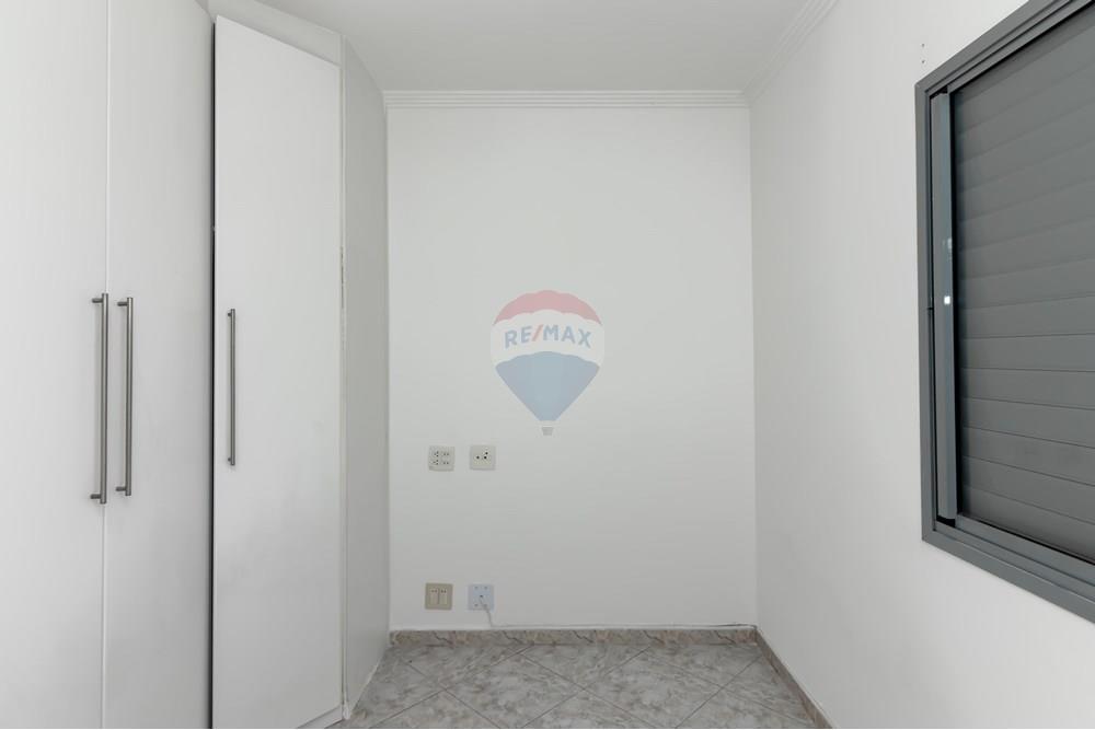 Apartamento - Venda - São Paulo , São Paulo - IMG_772013.jpg - Quarto - 602031026-20