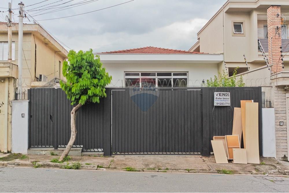 Sobrado - Venda - São Paulo , São Paulo - Rua Dona Herminda Borba Attuy-53.jpg - 602261024-38