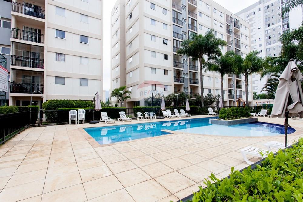 Apartamento - Venda - São Paulo , São Paulo - IMG_1453.jpg - Piscina - 601751067-140
