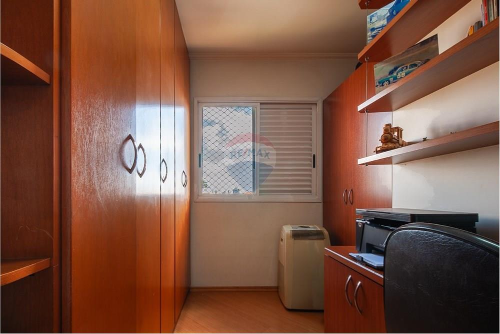 Apartamento - Venda - São Paulo , São Paulo - escritório v1.jpg - 601311011-175