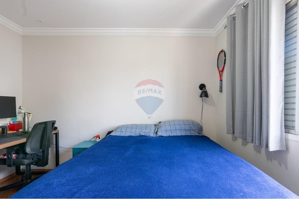 Apartamento - Venda - São Paulo , São Paulo - DSC04941.jpg - 601251220-1