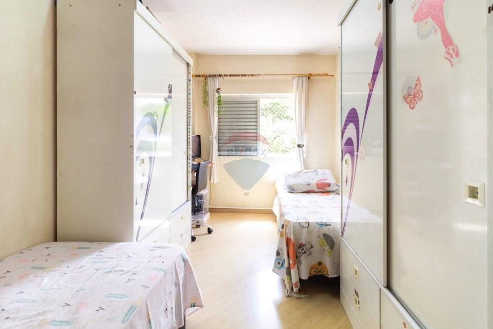 Apartamento - Venda - São Paulo , São Paulo - 4 QUARTO 1 (3).jpg - 601261110-6