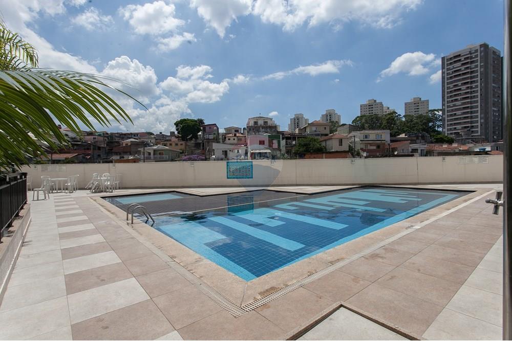 Apartamento - Venda - São Paulo , São Paulo - IMG_6609.jpg - 601751013-218