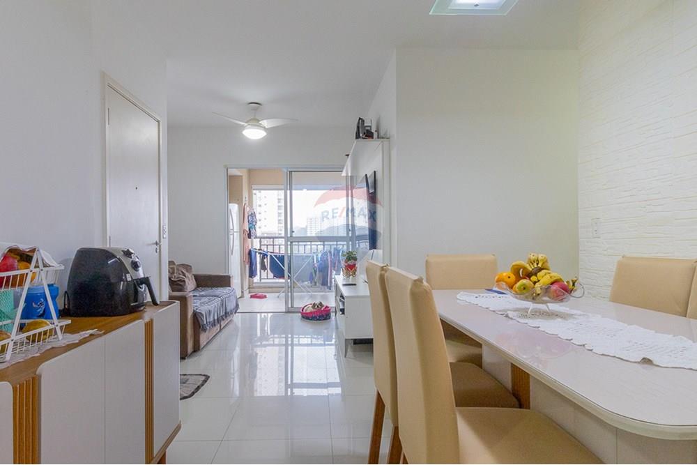 Apartamento - Venda - São Paulo , São Paulo - 5.jpg - Sala de jantar - 601081006-130