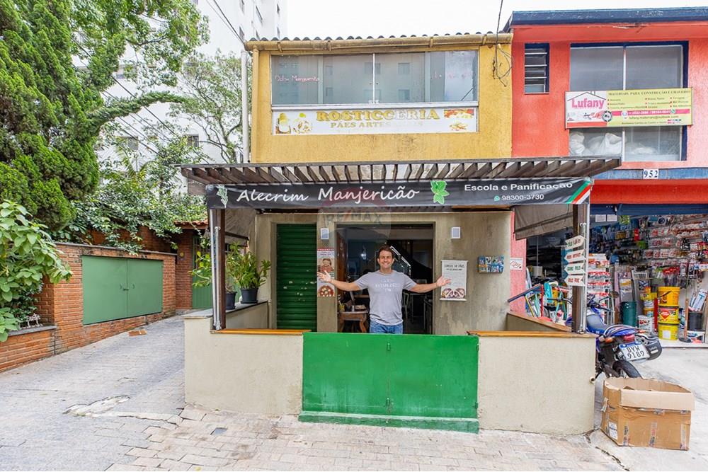 Casa Comercial - Venda - São Paulo , São Paulo - Cópia de Remax Ares-23.jpg - 601131015-85