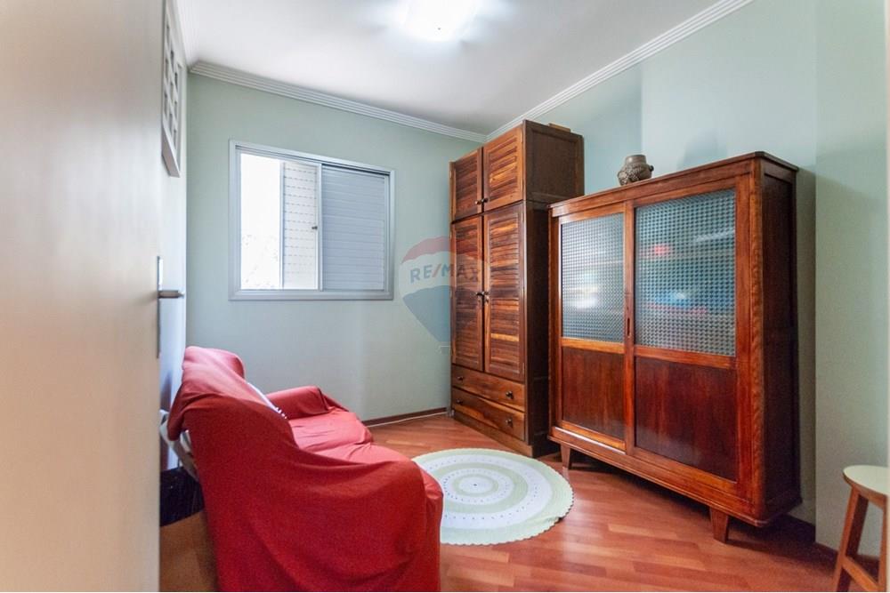 Apartamento - Venda - São Paulo , São Paulo - DSC_5453.jpeg - 601191032-45