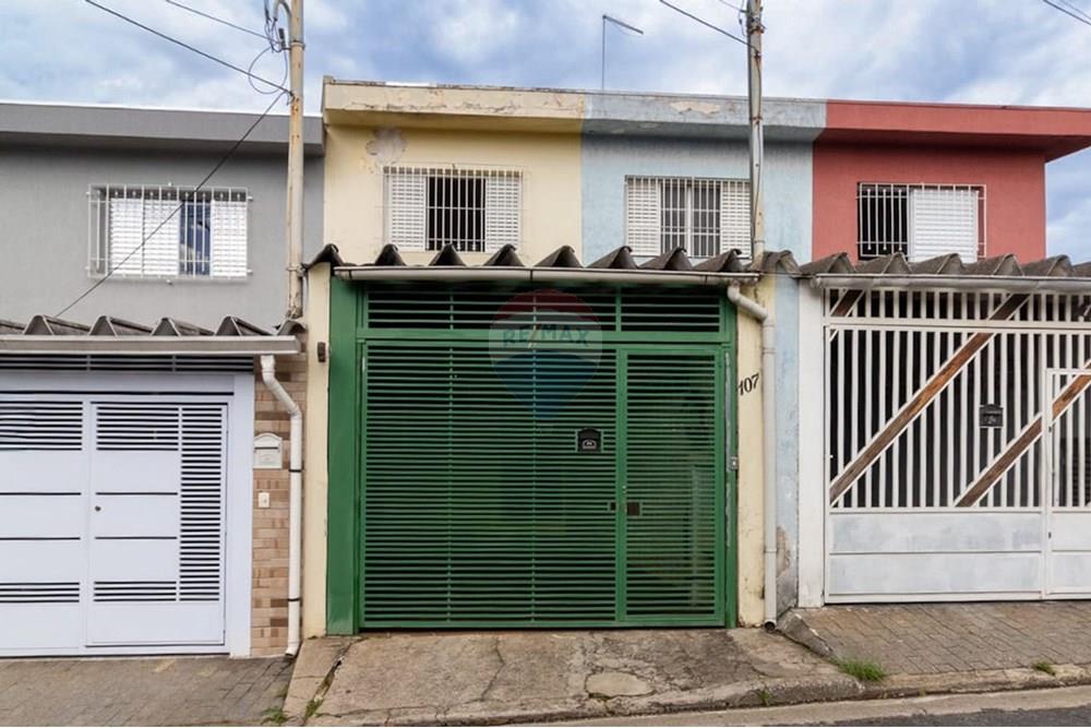 Sobrado - Venda - São Paulo , São Paulo - WhatsApp Image 2025-09-18 at 15.12.28.jpeg - 601771038-21