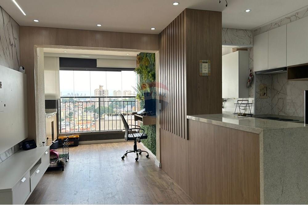 Apartamento - Alugar - São Paulo , São Paulo - Imagem do WhatsApp de 2025-12-04 à(s) 15.55.50_844023f4.jpg - 601751052-82