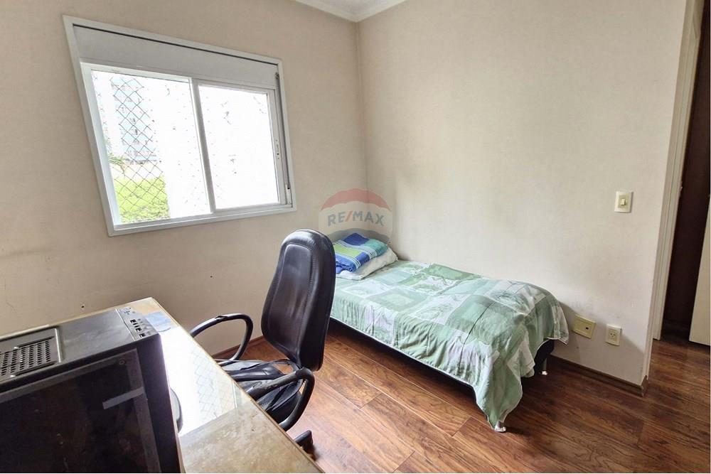 Apartamento - Venda - São Paulo , São Paulo - RUA DAMASCENO VIEIRA, 928 (28).jpg - 601361076-1