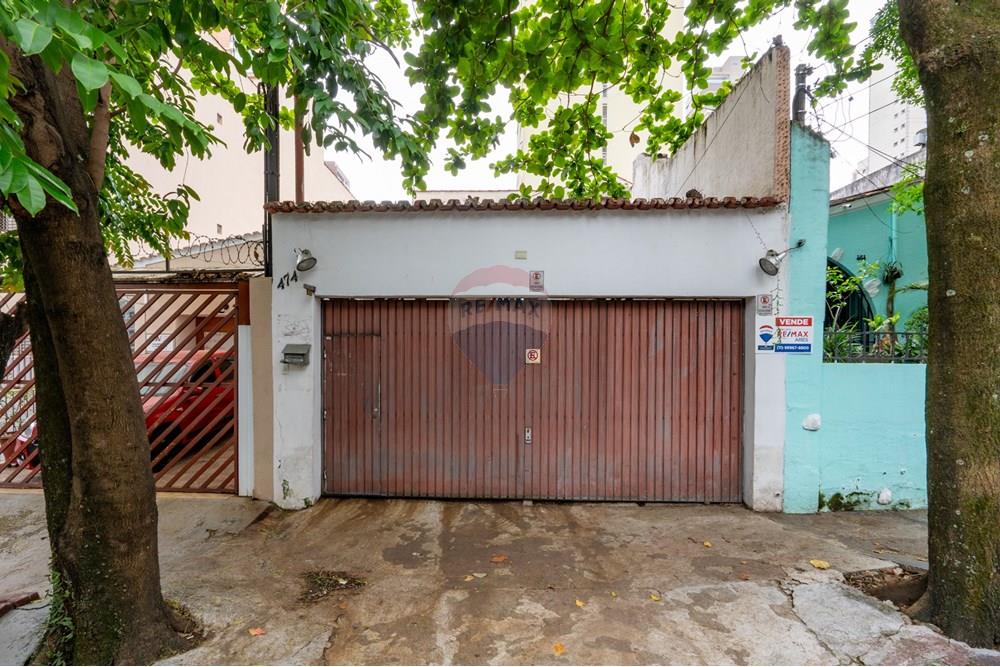 Casa Comercial - Venda - São Paulo , São Paulo - Cópia de DSC02418.jpg - 601131015-83