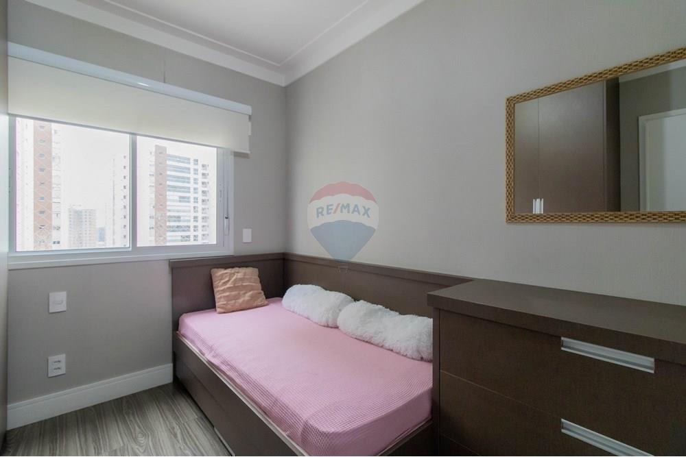 Apartamento - Venda - Guarulhos , São Paulo - 11-2.jpg - 601351175-65