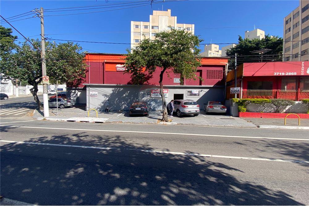 Conjunto Comercial-Sala para alugar, 250m² - Foto 14