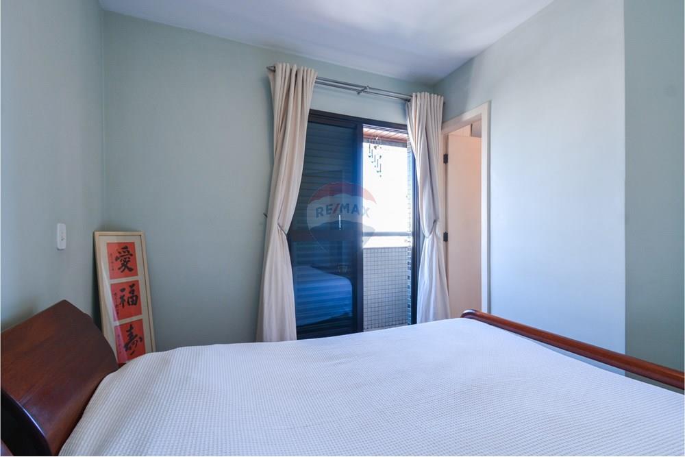 Apartamento - Venda - São Paulo , São Paulo - 01fotos_026.jpg - 601251297-115