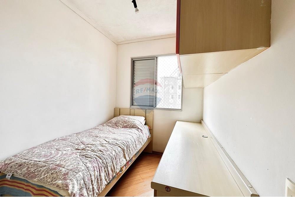 Apartamento - Venda - São Paulo , São Paulo - IMG_1344.jpeg - 602031006-74