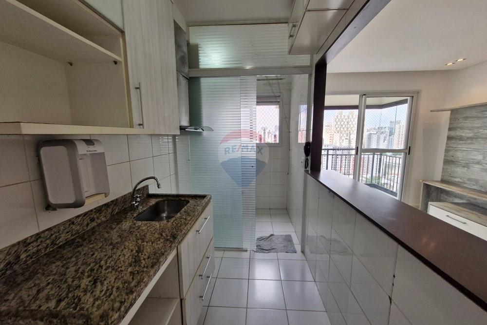 Apartamento - Alugar - São Paulo , São Paulo - 20260112_161501.jpg - 601471009-112