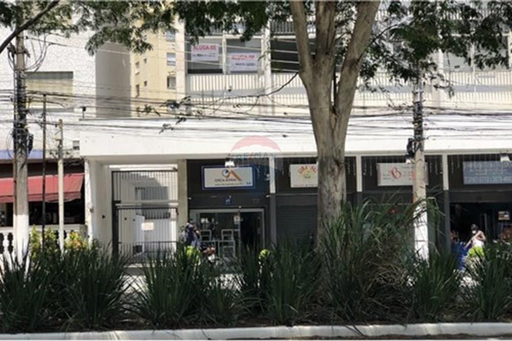 Cj. Comercial/ Sala - Alugar - São Paulo , São Paulo - L_06c72a6d-b41e-4773-8f47-0c0493dfb79c (1).jpg - 602141058-15