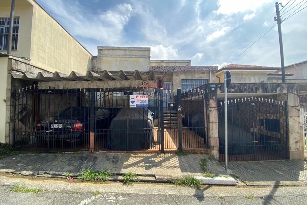 Casa - Alugar - São Paulo , São Paulo - IMG_0066.JPG - 602161016-35