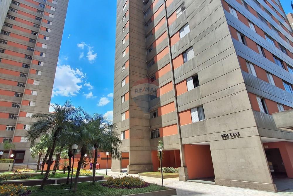 Apartamento - Venda - São Paulo , São Paulo - 25-11-29-Rua da Bica, 410 - apto 154 - Freguesia do Ó_064_CapodannoFotografia.jpg - Jardim Externo - 602341026-24