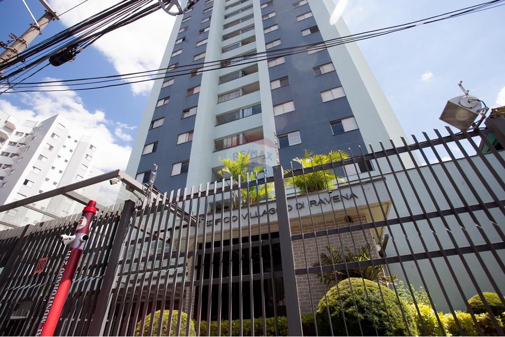 Apartamento - Venda - São Paulo , São Paulo - IMG_0757.jpg - 601751052-79