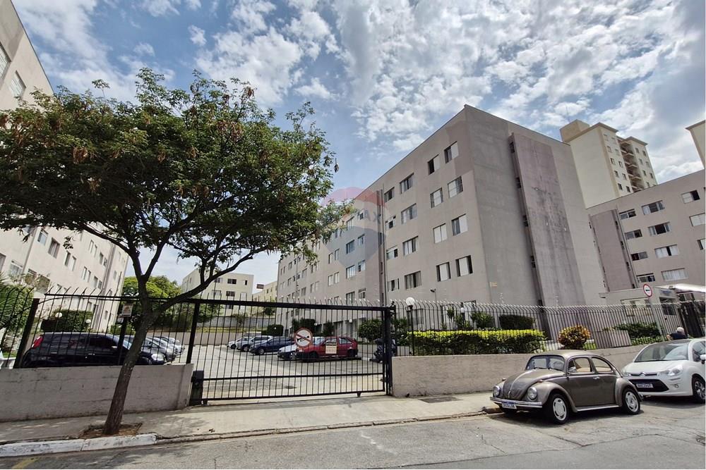 Apartamento - Venda - São Paulo , São Paulo - AV. JOÃO PESSOA, 429 (1).jpg - 601051076-11