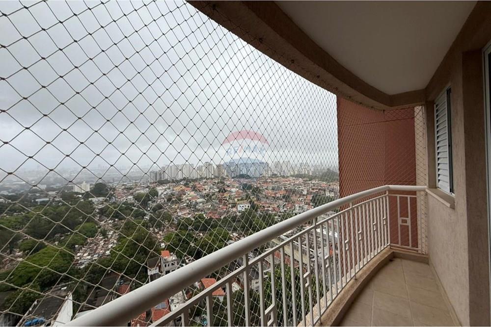 Apartamento - Alugar - São Paulo , São Paulo - WhatsApp Image 2026-02-13 at 16.08.08 (1).jpeg - 602411006-42