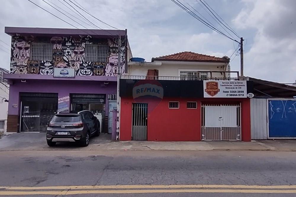 Casa - Venda - São Paulo , São Paulo - IMG_20260221_133349188_HDR.jpg - 601301016-276