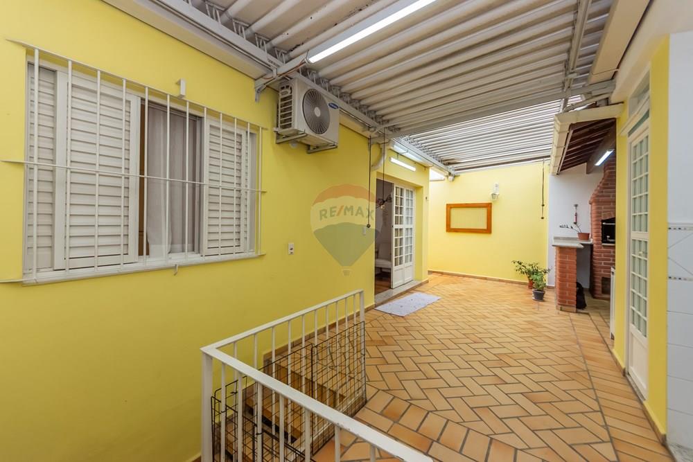 Casa - Venda - São Paulo , São Paulo - quintal 3-4.jpg - 602031038-9