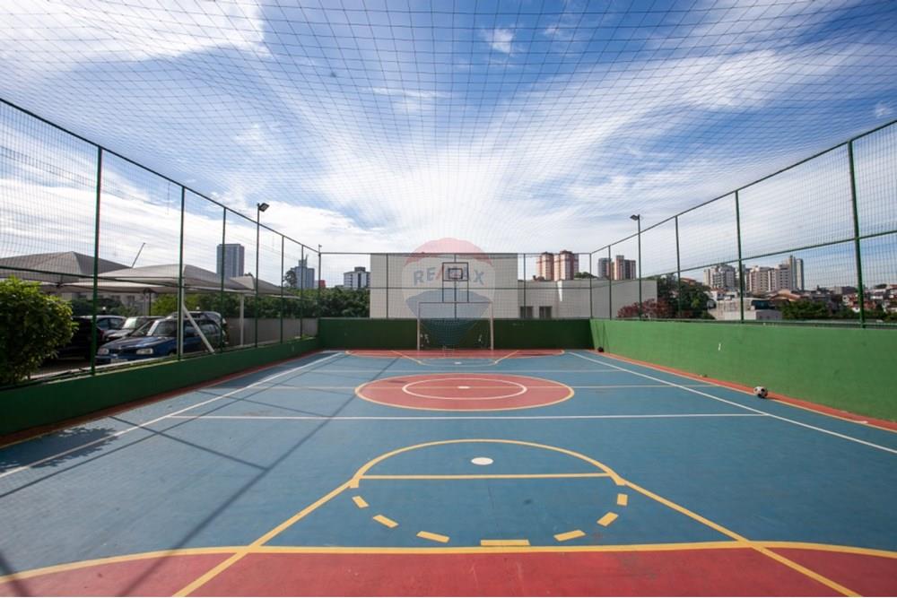 Apartamento - Alugar - São Paulo , São Paulo - Quadra.jpg - 601751111-8