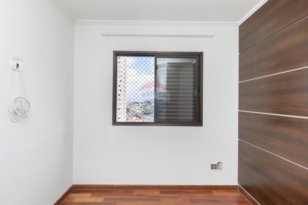 Apartamento - Venda - São Paulo , São Paulo - Cópia de IMG_3532.jpg - 601721053-4