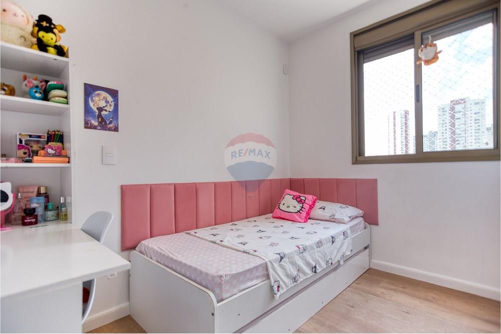 Apartamento - Venda - São Paulo , São Paulo - 13.jpeg - Quarto - 601081086-7