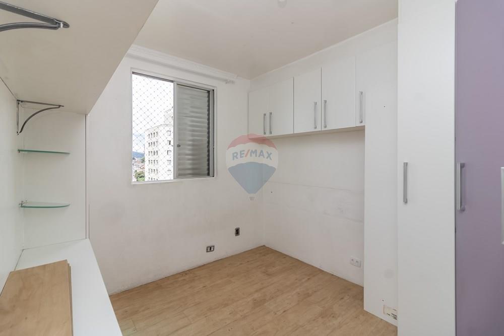 Apartamento - Venda - São Paulo , São Paulo - IMG_321920.jpg - 601771093-82