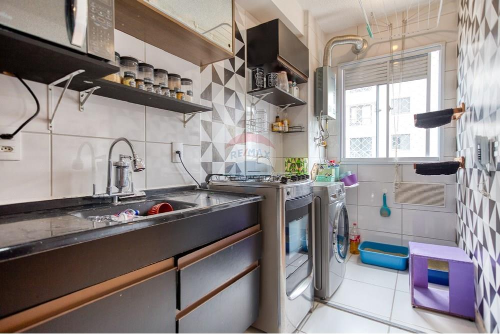 Apartamento - Venda - São Paulo , São Paulo - 01fotos_007.jpeg - Cozinha - 601251321-16