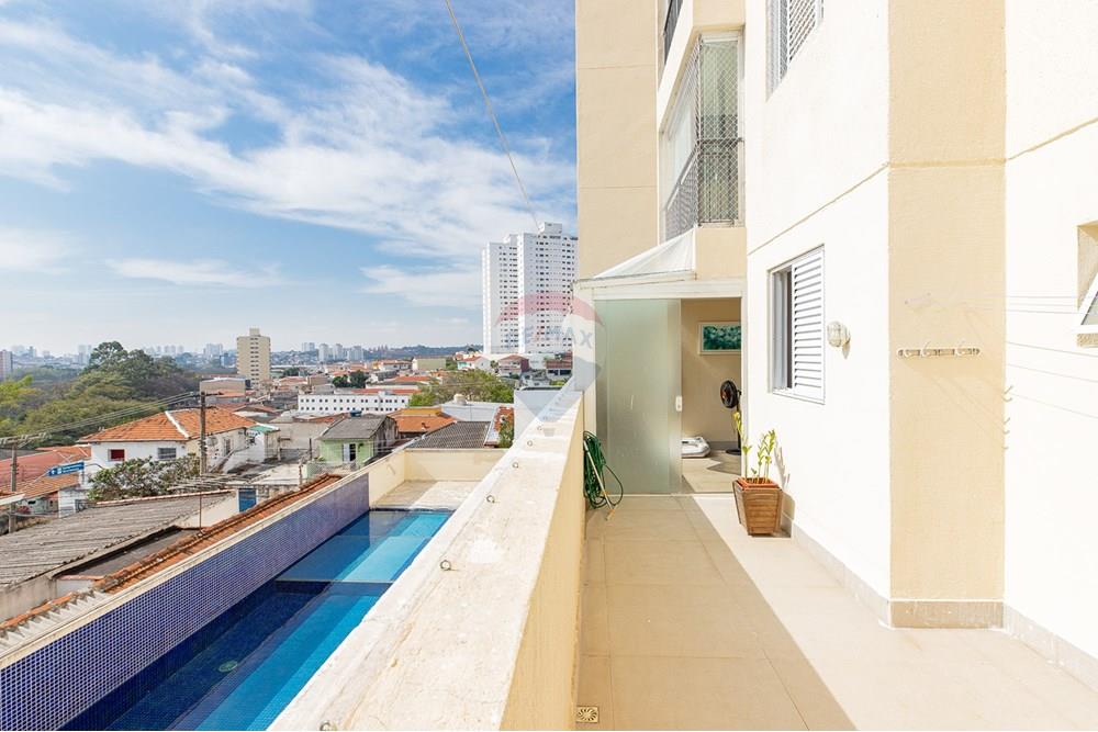 Apartamento - Venda - São Paulo , São Paulo - 01fotos_016.jpg - Quintal - 601251257-3