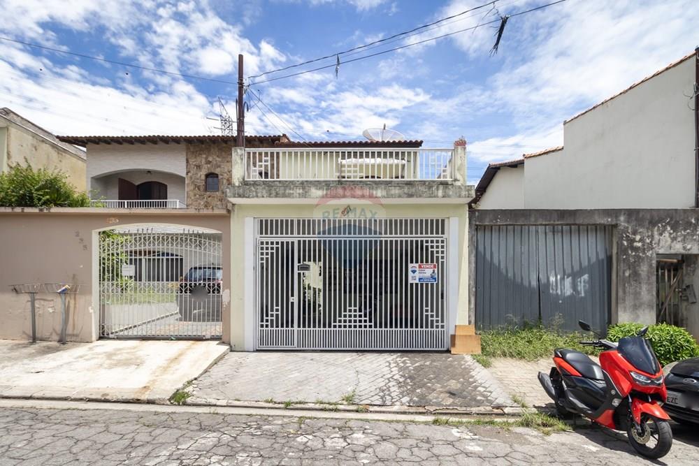 Sobrado - Venda - São Paulo , São Paulo - 1-35.jpg - Garagem - 602261039-28