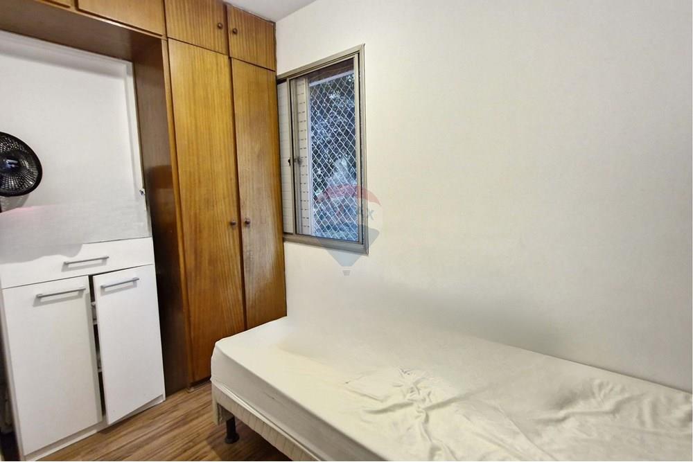 Apartamento - Venda - São Paulo , São Paulo - Quarto 2.jpg - Quarto - 601131051-36