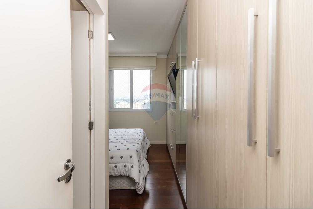 Apartamento - Venda - São Paulo , São Paulo - IMG_050623.jpg - Quarto principal - 602271029-13