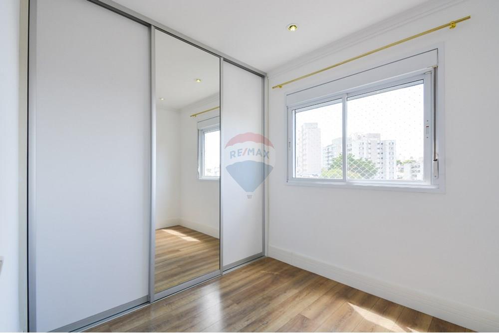 Apartamento - Venda - São Paulo , São Paulo - 04d67b5b-e3db-4d4d-aa8e-4ce36659241b.jpeg - 601251165-121