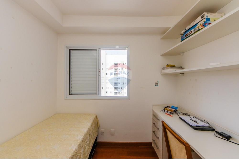 Apartamento - Venda - São Paulo , São Paulo - IMG_0401.jpg - 602291018-168