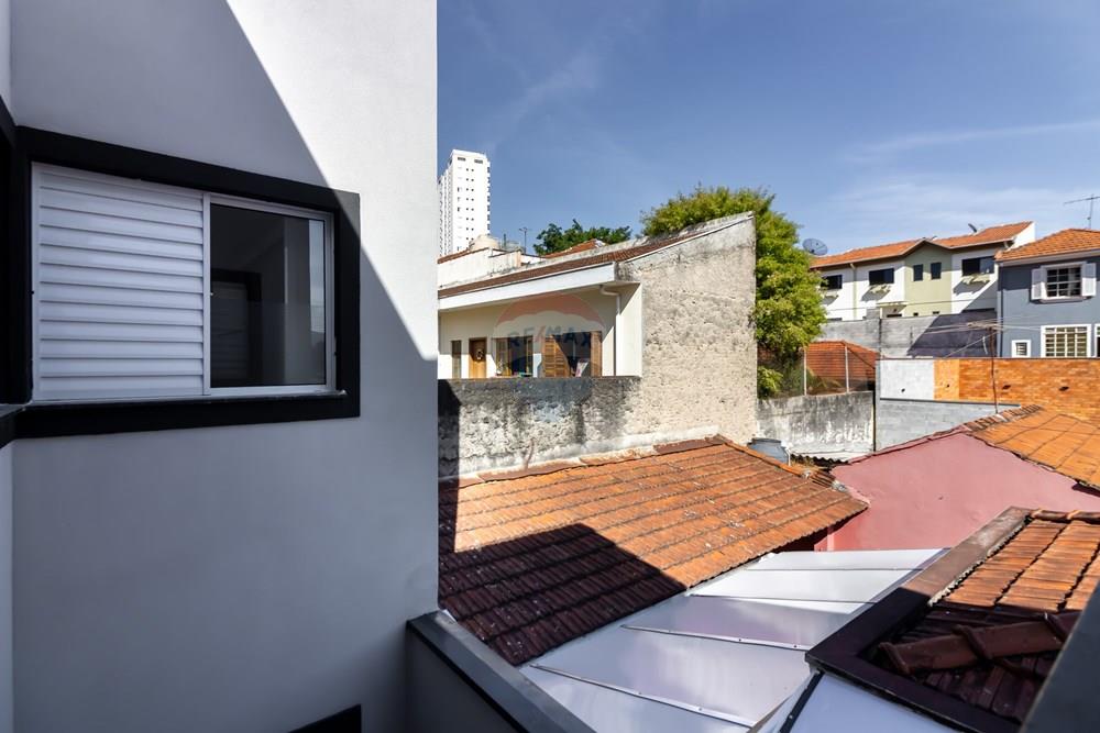 Apartamento - Venda - São Paulo , São Paulo - 21 Vista.jpg - 601371009-31