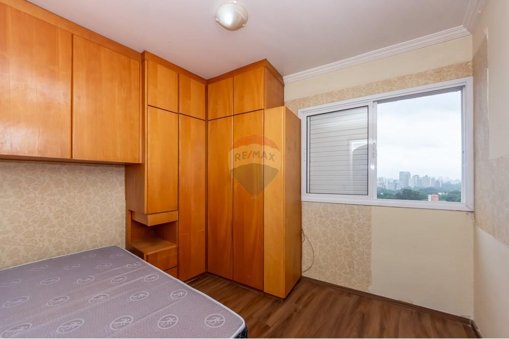 Apartamento - Venda - São Paulo , São Paulo - 01fotos_001.jpg - Quarto principal - 601181085-5