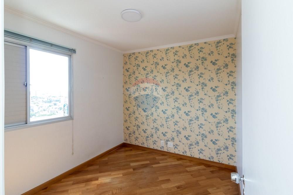 Apartamento - Venda - São Paulo , São Paulo - IMG_5856.jpg - Quarto infantil - 601751098-80