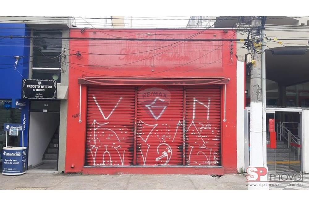 Loja - Alugar - São Paulo , São Paulo - COMERCIAL VOLUNTÁRIO DA PÁRIA 1650. 8 .jpg - 601051076-42