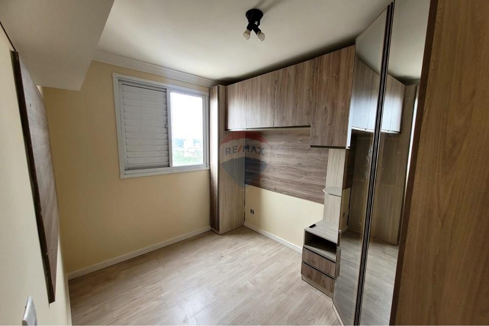 Apartamento - Alugar - São Paulo , São Paulo - 14.jpeg - Quarto principal - 602411009-58